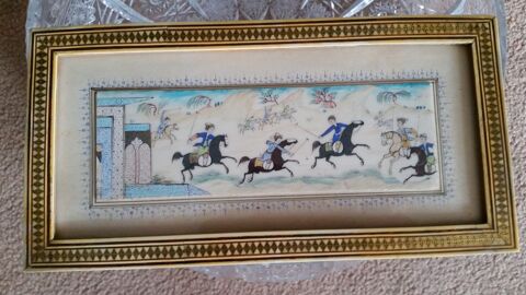 Tableau miniature 230 Paris 13 (75)