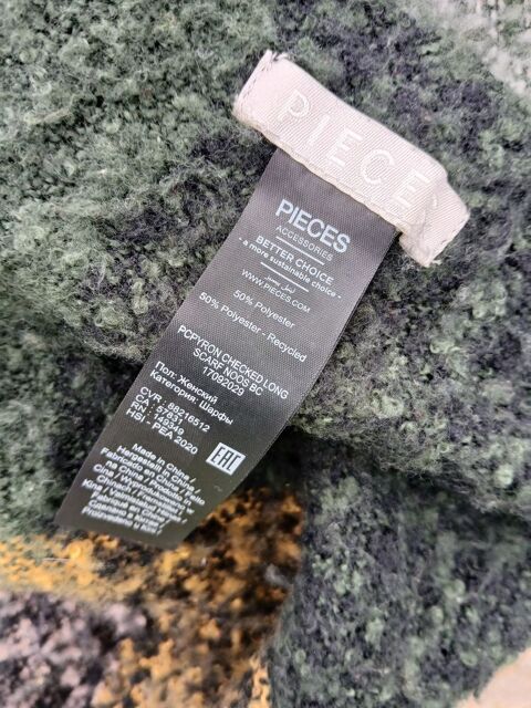 charpe 5 Saint-Drzry (34)