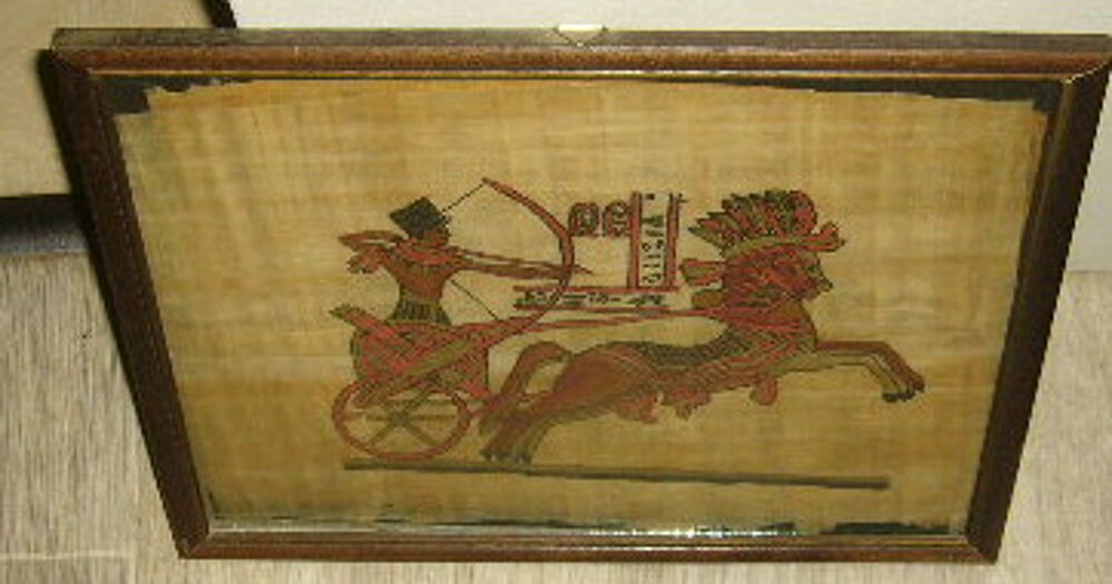 2 cadres papyrus verre anti reflet Bricolage