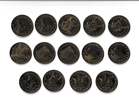 MDP Lot 14 m�dailles Parc du Futuroscope
0 Houdemont (54)