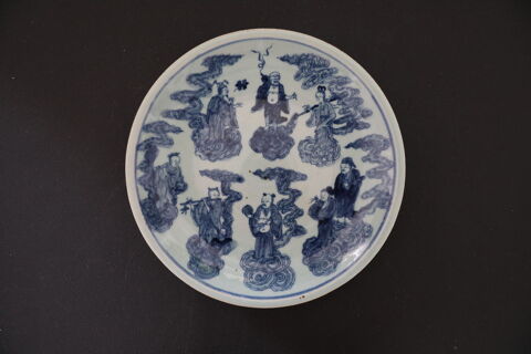 PLAT  CHINOIS  8  IMMORTELS 150 Saint-�tienne (42)