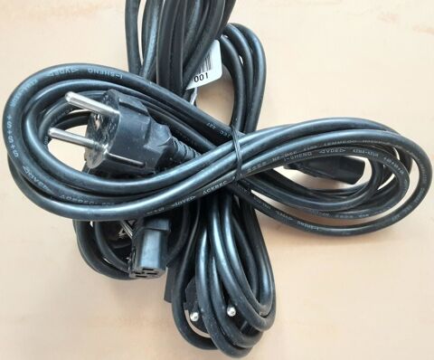 lot de 3 cables 220 volts 5 Pontoise (95)