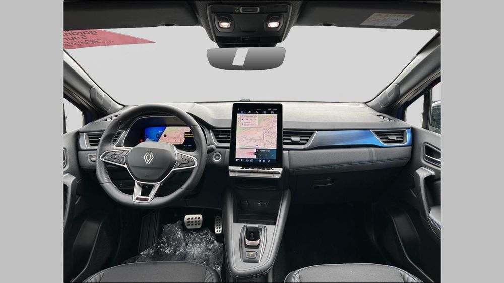 Symbioz E-Tech full hybrid 160 ch Esprit Alpine 2025 occasion 38140 Rives