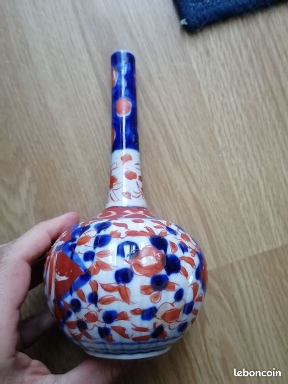 petit flacon vase porcelaine japon chine cor&eacute;e japonais asie Décoration