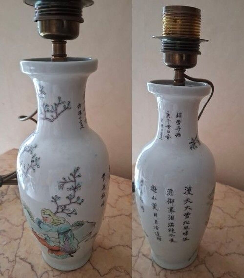 Pieds de lampe en porcelaine Décoration