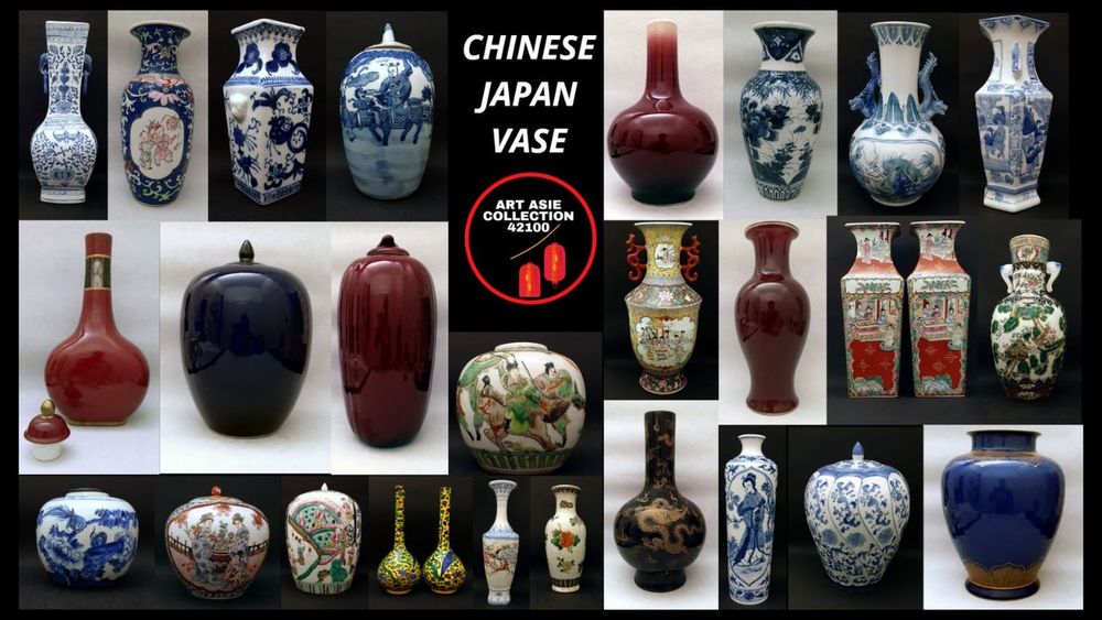 Exceptionnelle Collection d'Art Chinois et d'Asie 