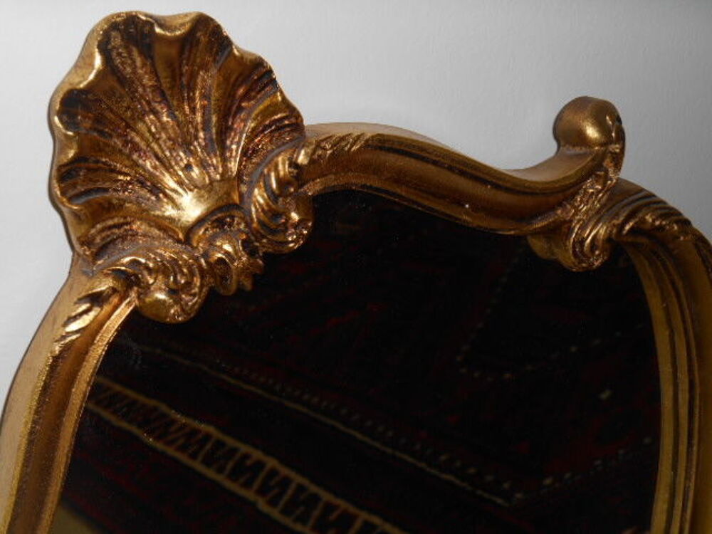 Miroir de style Louis XV (&eacute;tat neuf)
Décoration