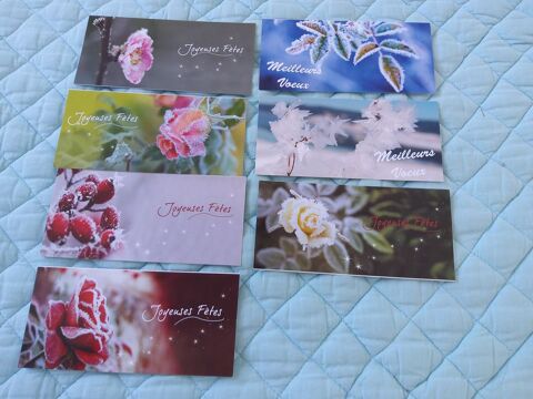CARTES  Joyeuses Fêtes  2 Saint-Etienne (42)