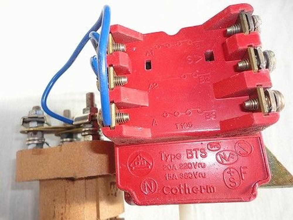 resistance chauffe-eau Electroménager