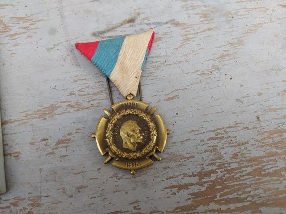 M&eacute;daille Croix Guerre de Lib&eacute;ration de Serbie 14-18 