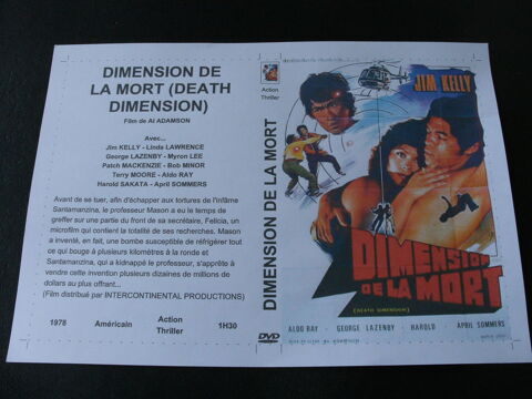 Film :   Dimension de la mort   35 Saint-M�dard-en-Jalles (33)