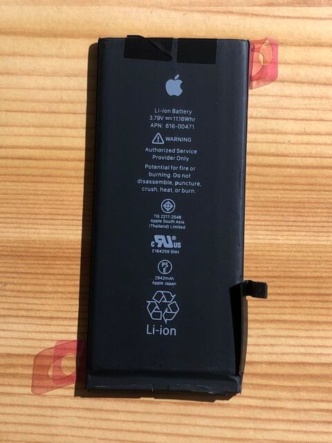 Batterie iPhone XR origine Apple neuve 29 Mrignac (33)
