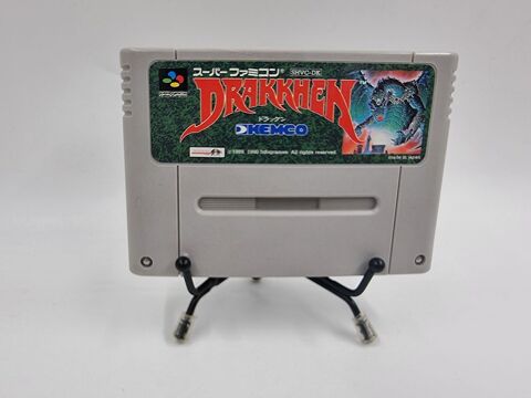 Jeu Super Nintendo (SNES) Drakkhen (JAP) en loose 8 Vulbens (74)