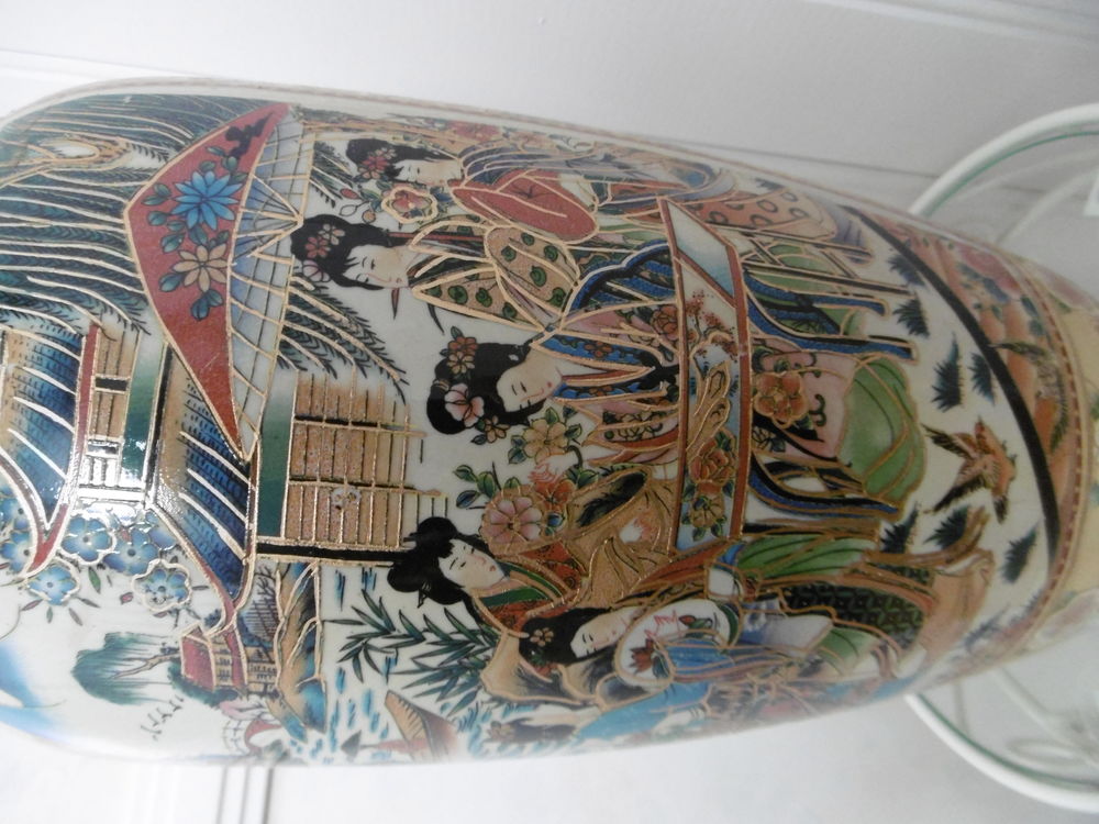 TRES BEAU VASE Décoration