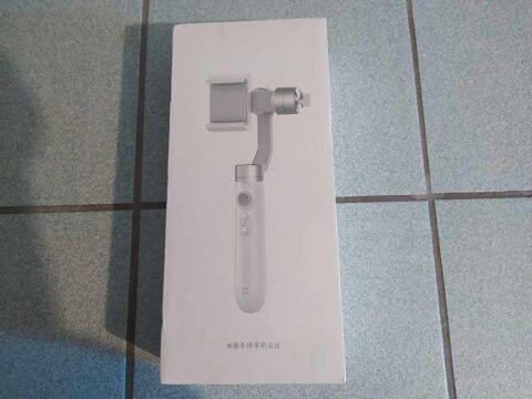 Stabilisateur Gimbal Xiaomi
60 Oriol-en-Royans (26)