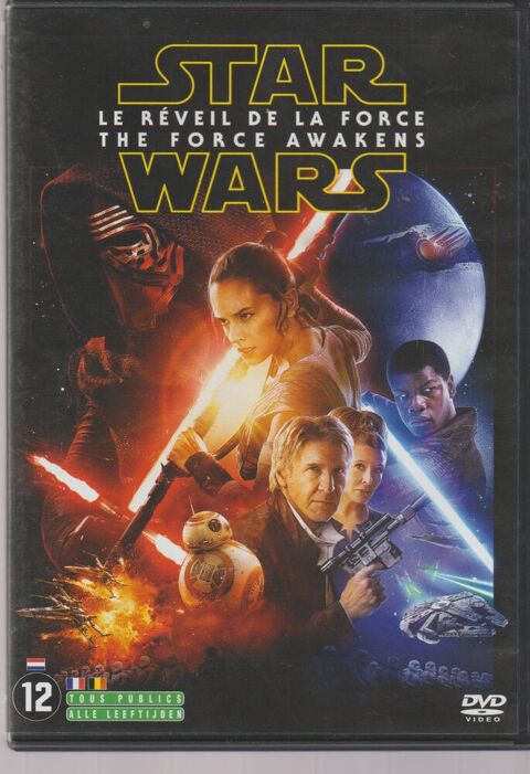 Star Wars le retour de la force Chauché (85)