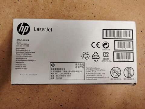 toner imprimante HP laserjet Q5949XC  NOIR 55 Saint-Jean-de-Fos (34)