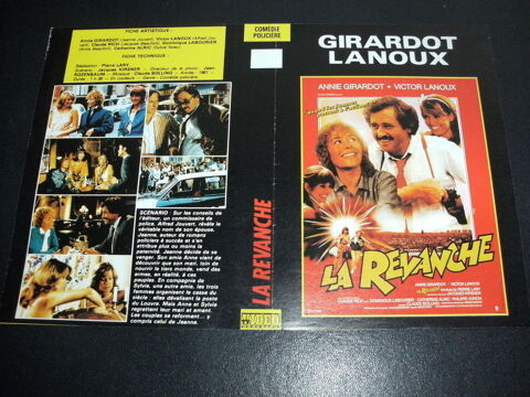 Film :   La revanche   35 Saint-M�dard-en-Jalles (33)