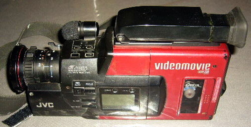 3 camescopes &agrave; r&eacute;parer JVC VHSC et mini-dv Photos/Video/TV