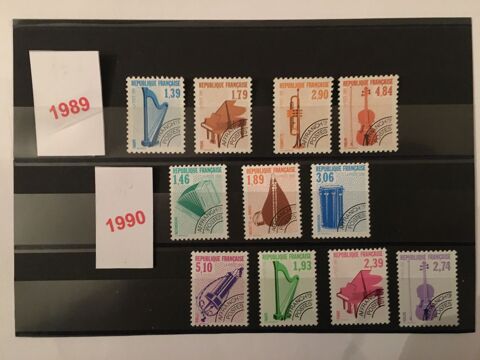 Timbres de collection de France  **  Neufs  1989 1 Lyon 7 (69)