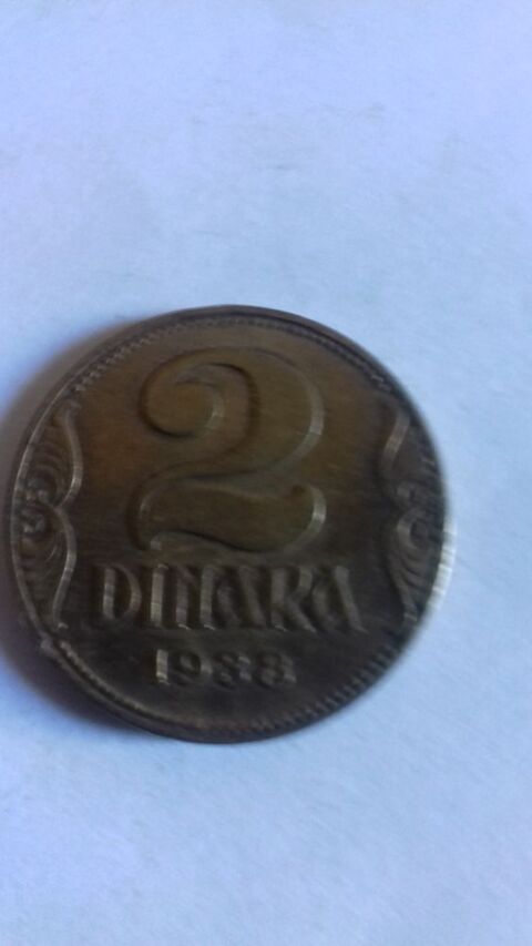 Pièce de 2 Dinara 1938 Yougoslavie 10 Besançon (25)