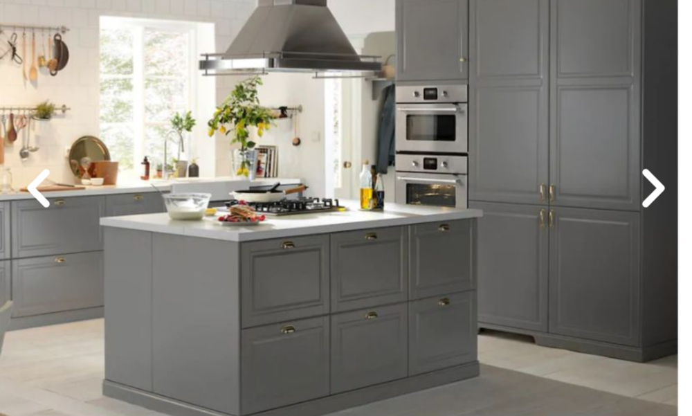 Panneau lat&eacute;ral pour cuisine Bobyn d'Ikea Meubles