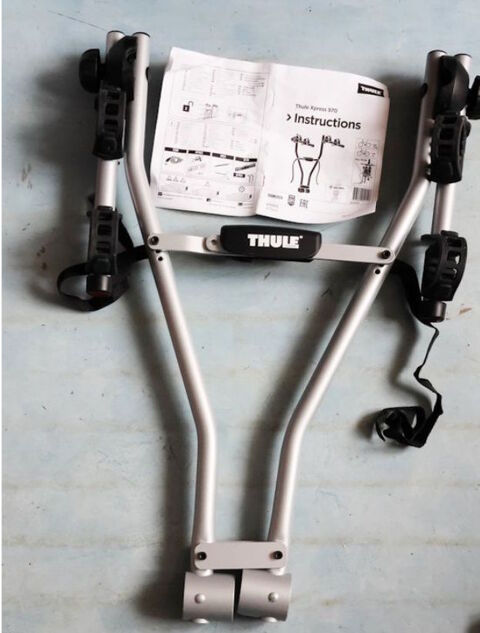 Porte Vlos 55 Rochefort (17)