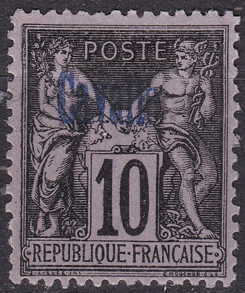 Timbres FRANCE-Colonies-CAVALLE-1892 YT 4 Type I 36 Lyon 5 (69)