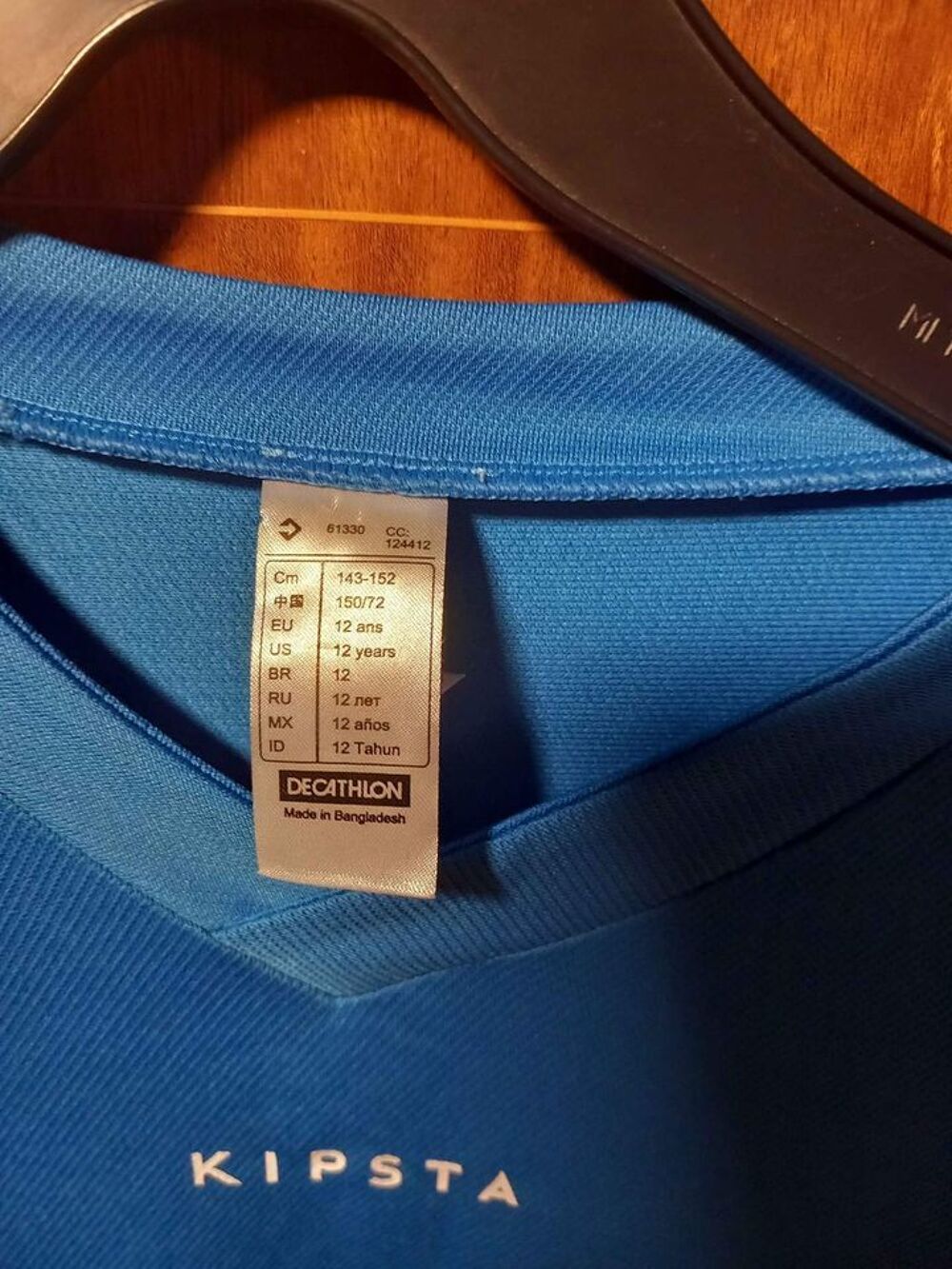 Tee shirt bleu d&eacute;cathlon 12 ans Vêtements enfants