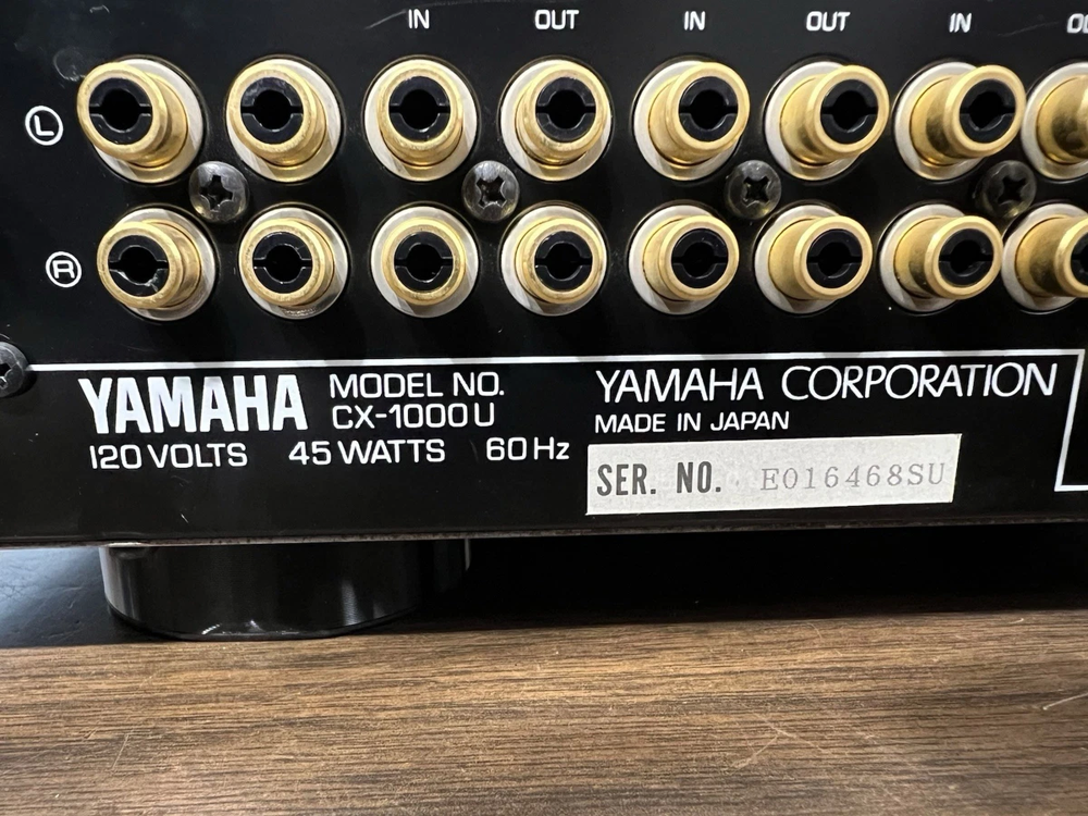Amplificateur Yamaha CX-1000U Vintage Audio et hifi