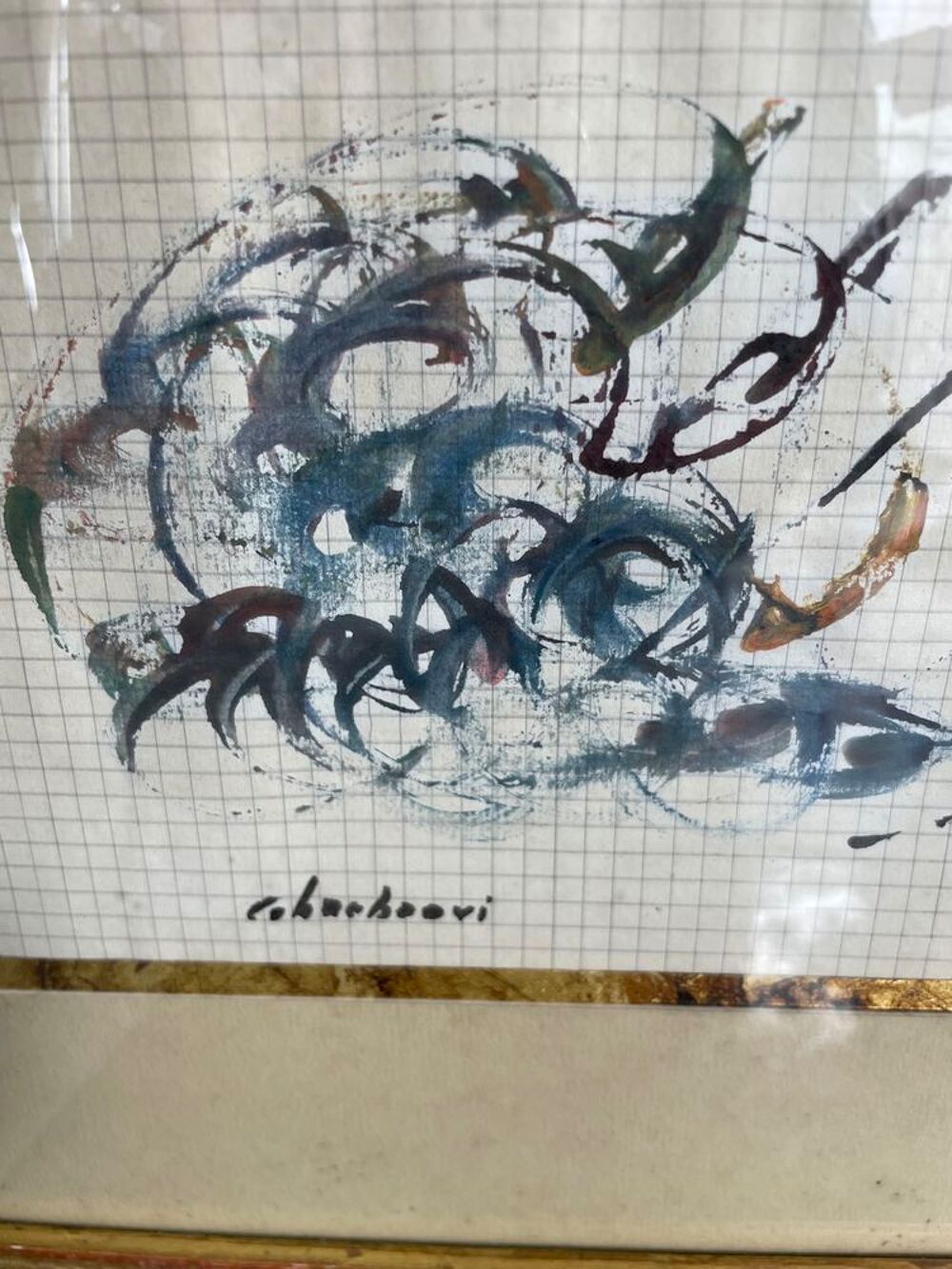Lot de deux tableaux peinture abstraite cadres dor&eacute;s Décoration