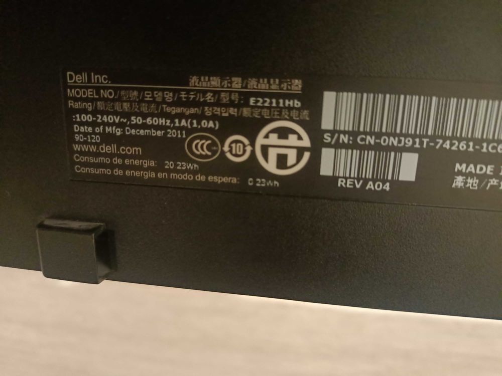 &agrave;‰cran Dell 22" tr&egrave;s bon &eacute;tat Matériel informatique