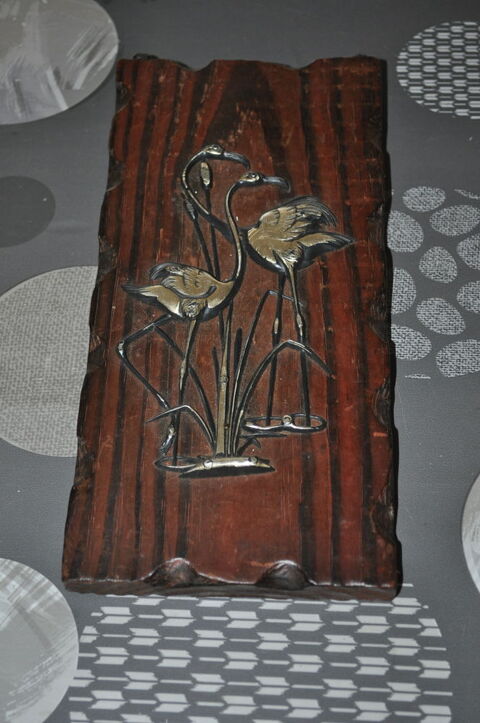 Cadre en bois 5 Perreuil (71)