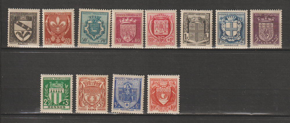 TIMBRES NEUFS**ANNEE 1941
