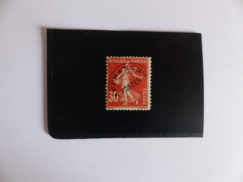 TIMBRE  PREOBLITERE  58  NEUF **  COTE  370 � 59 Le Havre (76)