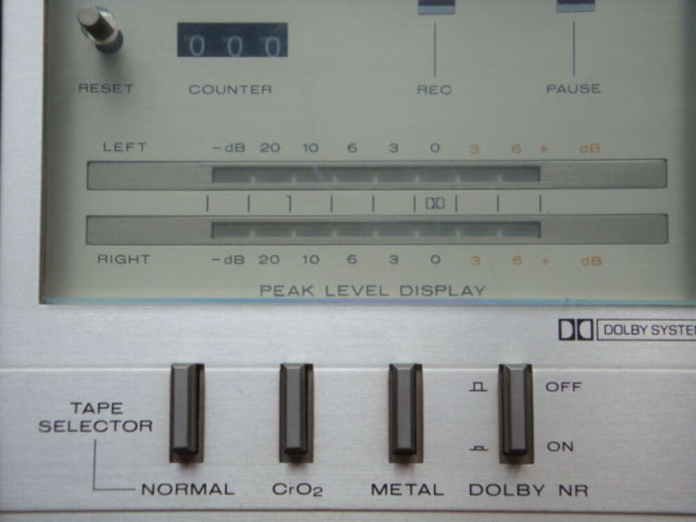 MARANTZ Audio et hifi