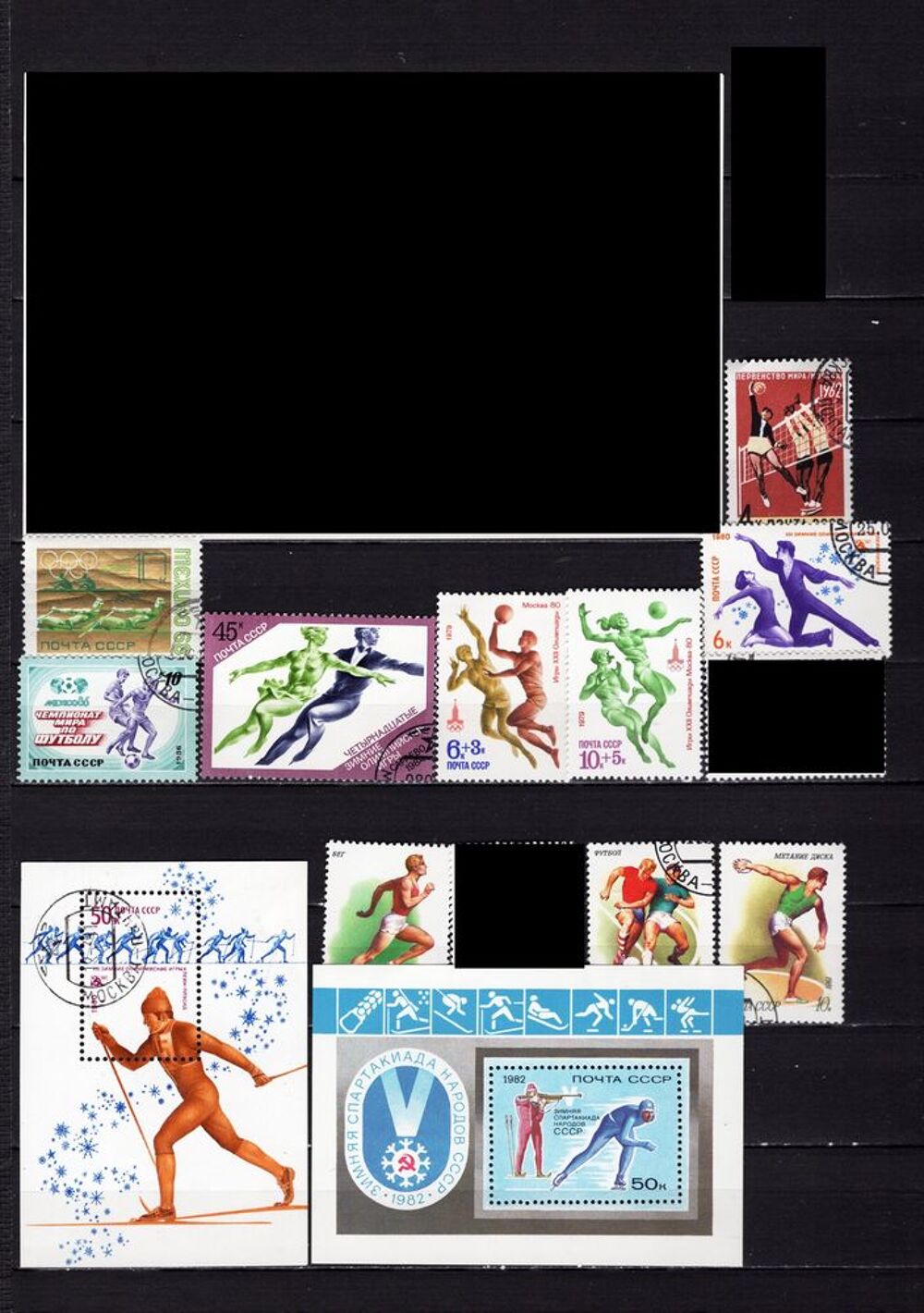 lot de 30 timbres dont 3 blocs de la RUSSIE sur les SPORTS 