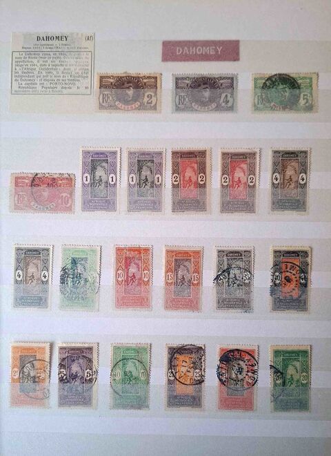 S�rie de timbres de collection du Dahomey 80 Gap (05)