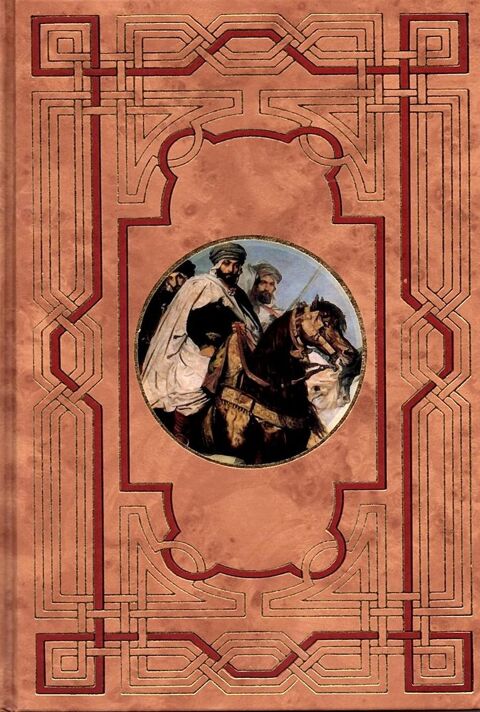 Naissance, vie et mort de l'Alg�rie Fran�aise 1 Pontoise (95)