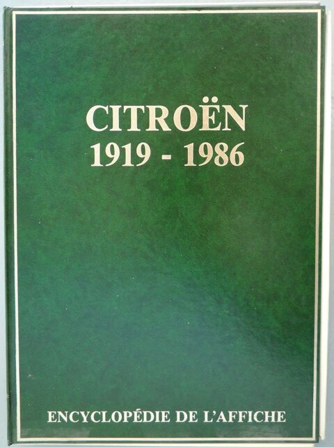 CITRO�N - Planches publicitaires 50 Paris 13 (75)