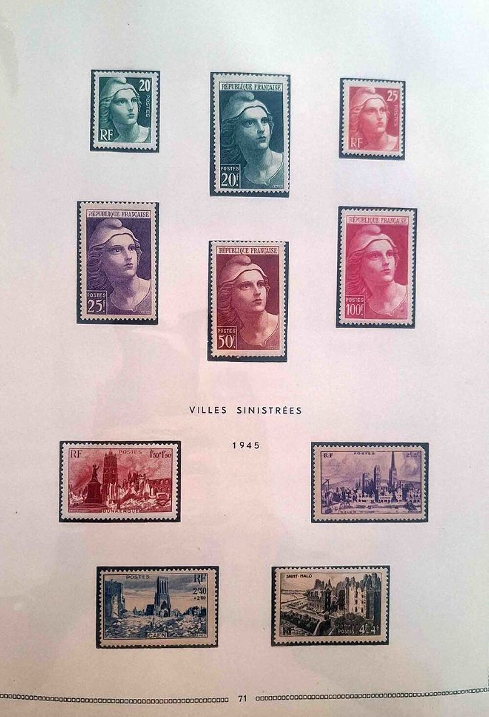 S&eacute;rie de timbres de collection de France G09 