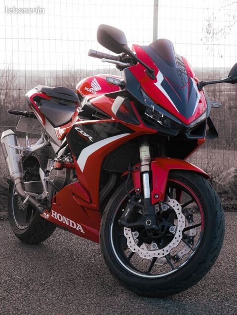 Moto HONDA 2022 occasion La Moutade 63200