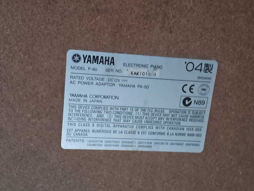 Piano YAMAHA Electric Instruments de musique