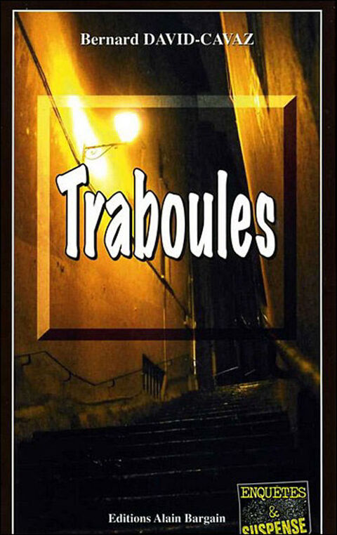 Traboules - Bernard David-Cavaz, 4 Rennes (35)