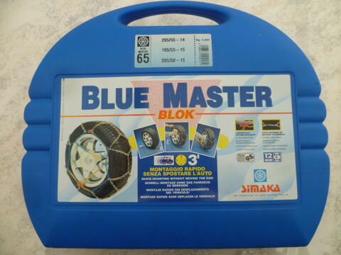 chaines de neige pour voiture 40 Brouckerque (59)