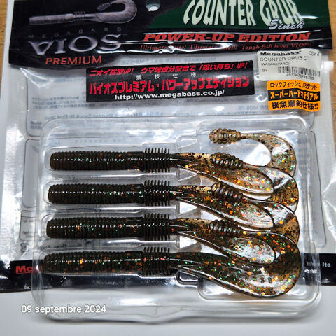 Lot de 4 Leurres Souples MEGABASS  paillettes , leurre Vios 11 Saumur (49)