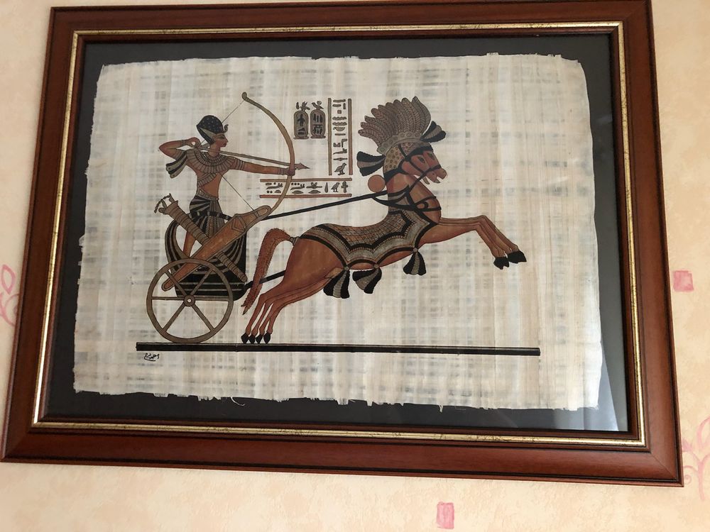 2 tableaux papyrus Dcoration