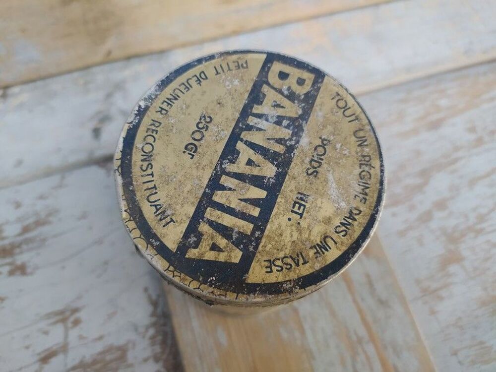 Ancienne Boite Publicitaire Banania T&ocirc;le Aluminium 
