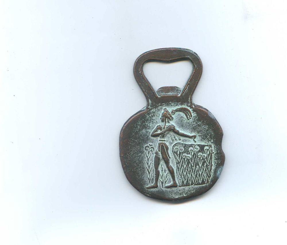 DECAPSULEUR ANCIEN 