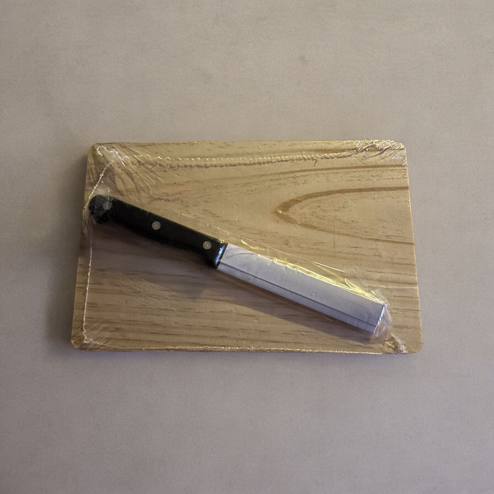 Planche &agrave; d&eacute;couper Cuisine